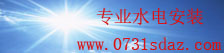 大发彩票welcome500